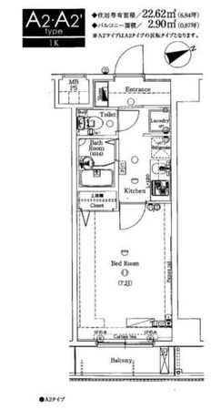 ジェノヴィア吉祥寺通りイーストの物件間取画像